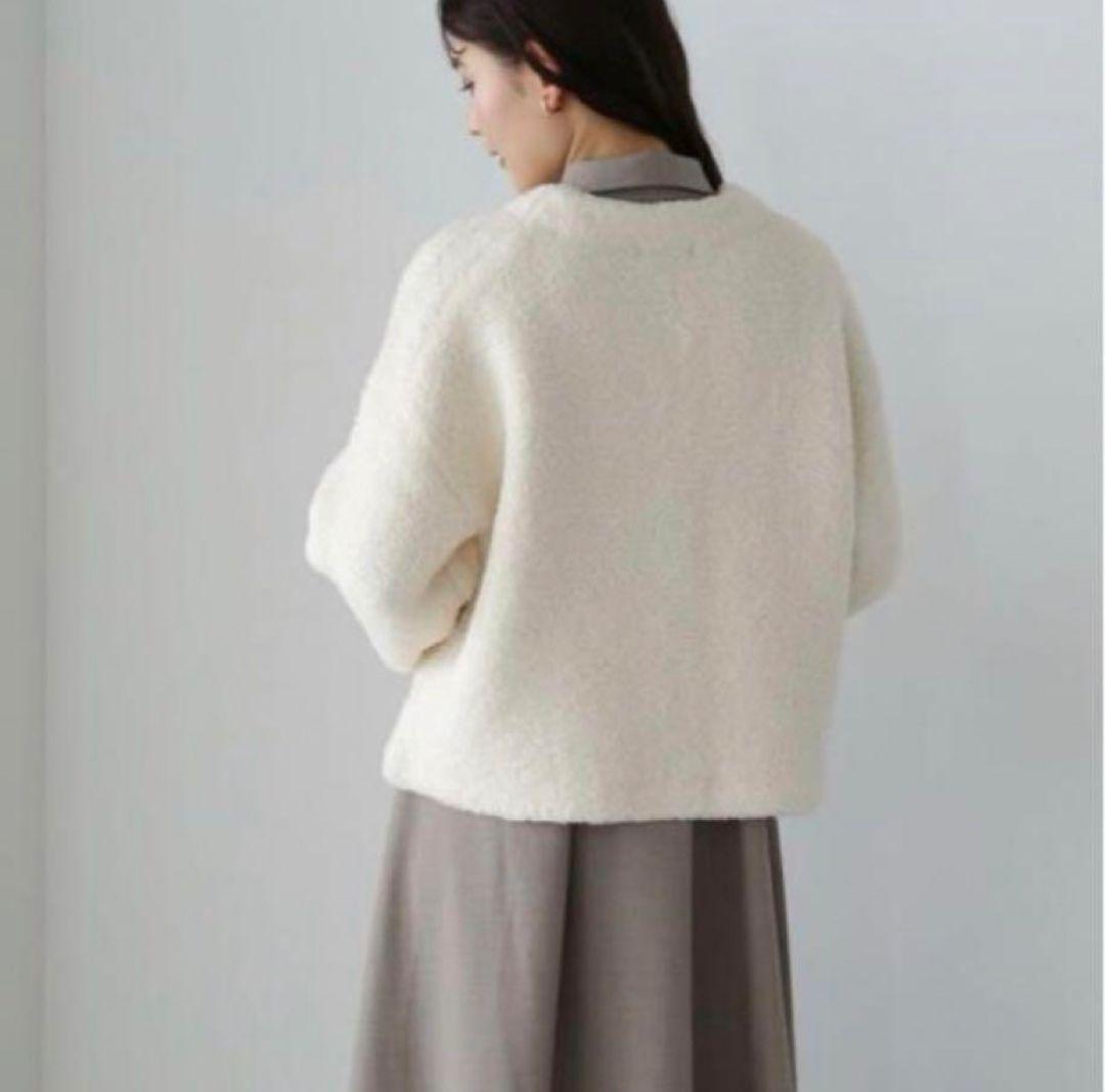 FOX接結コーディガン23AW(505473477) | ナチュラルビューティー