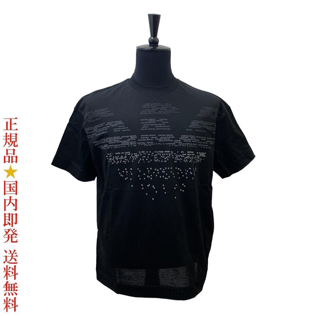 新品EMPORIO ARMANI 3R1TV0 1JSAZ 0999 TシャツL