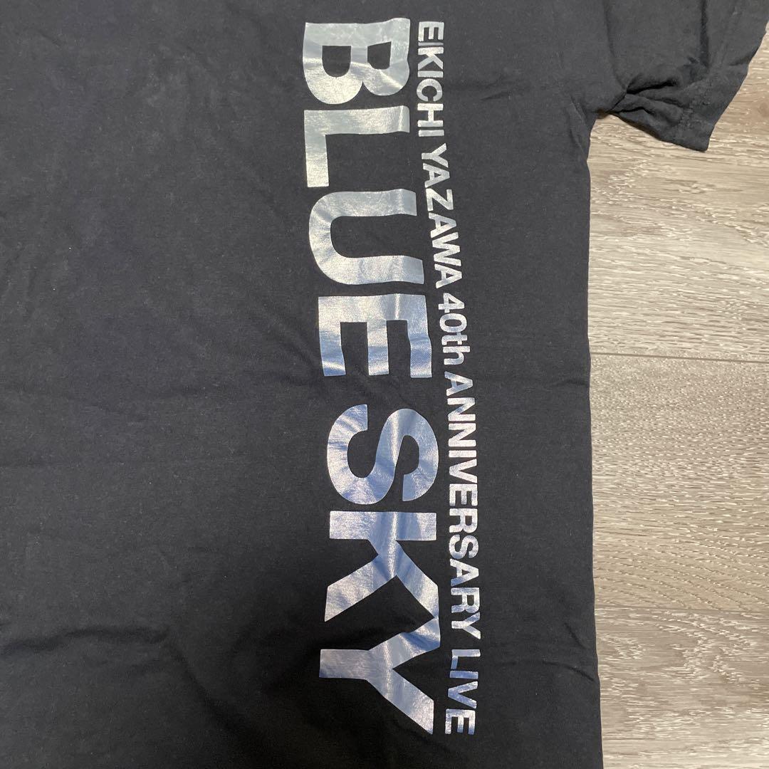 E.YAZAWA 矢沢永吉 40周年 BLUE SKY LIVE Tシャツ - メルカリ E.YAZAWA 矢沢永吉 40周年 BLUE SKY LIVE Tシャツ - メルカリ