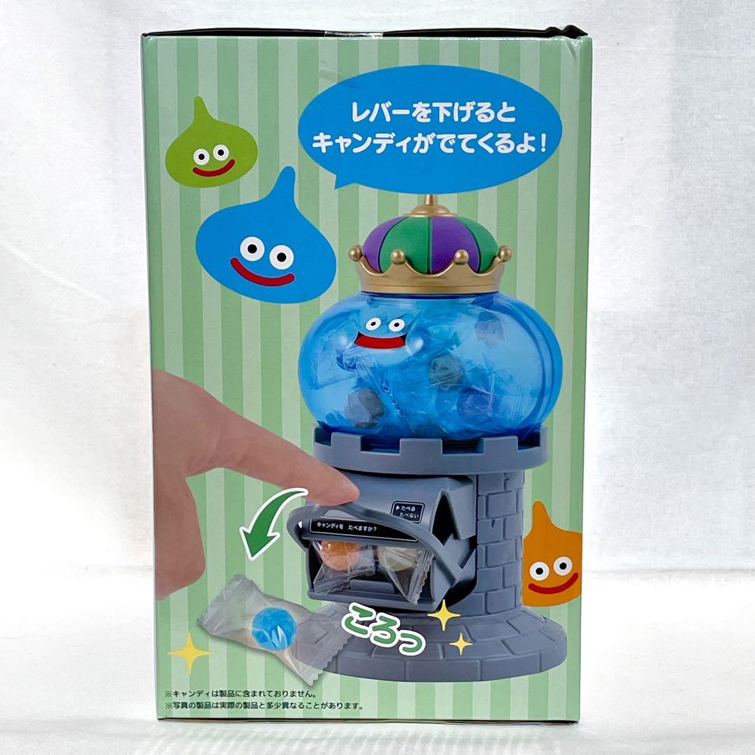 FIG]スライムタワー&キングスライム&べスキング&スライム