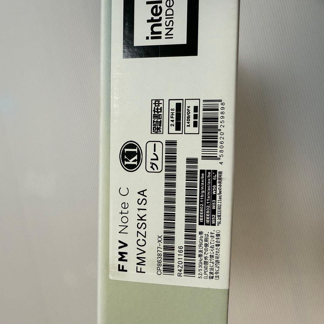 【展示品】FMV Note C 13.3型 Core Ultra5 16/256 【展示品】FMV Note C 13.3型 Core Ultra5 16/256