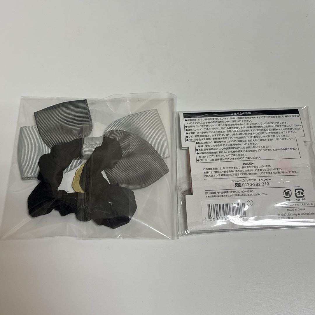永瀬廉　sweetgarden セット 永瀬廉 アクスタ SWEETGARDEN