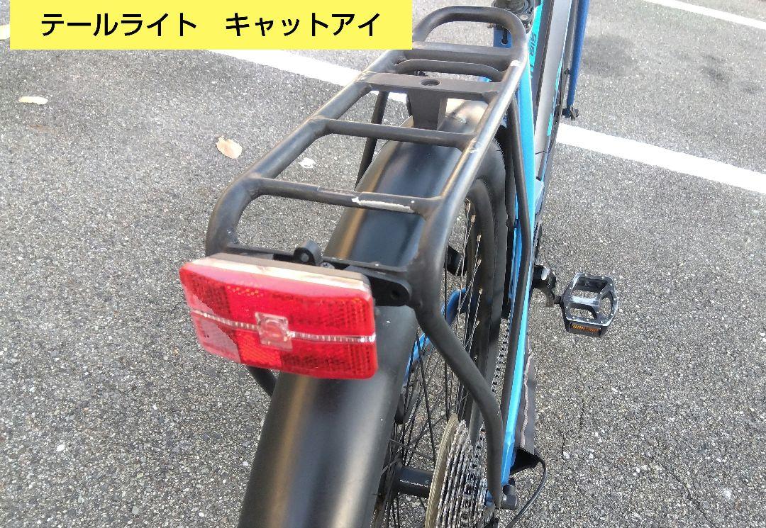 パナソニック XU1 2018年モデル　eBike 兵庫県尼崎市