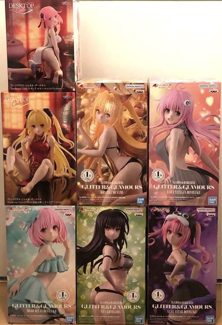 【新品未開封】 To Loveる ダークネス フィギュア まとめ売り7種セット