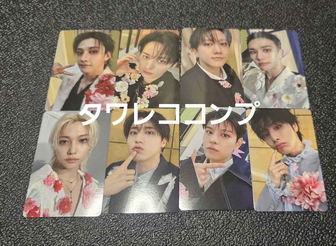 StrayKids タワレコ トレカ コンプ