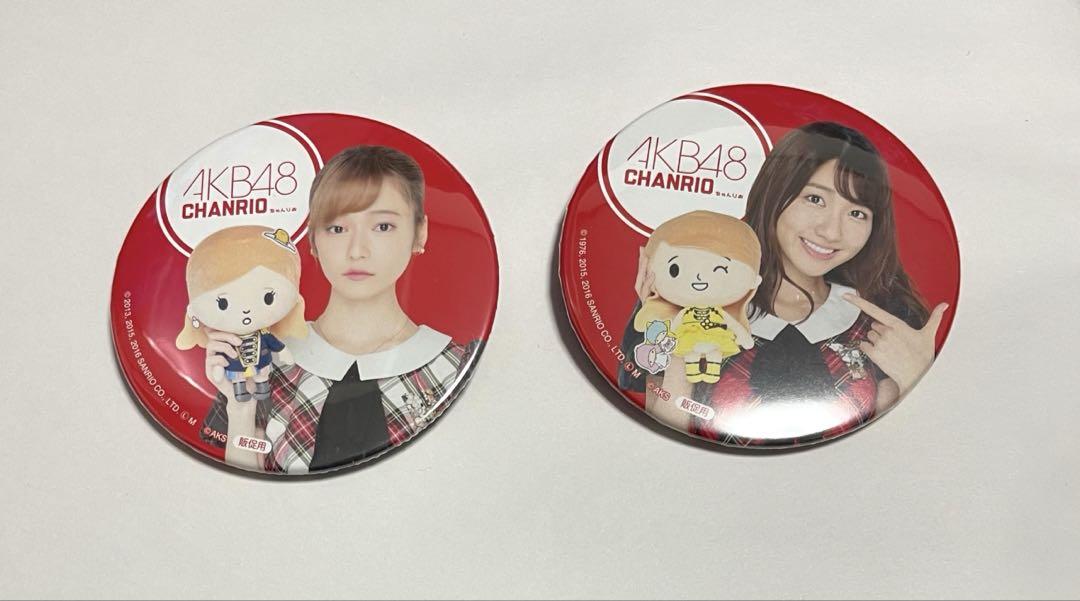 缶バッジ/バッジ類 | AKB48 Official Shop