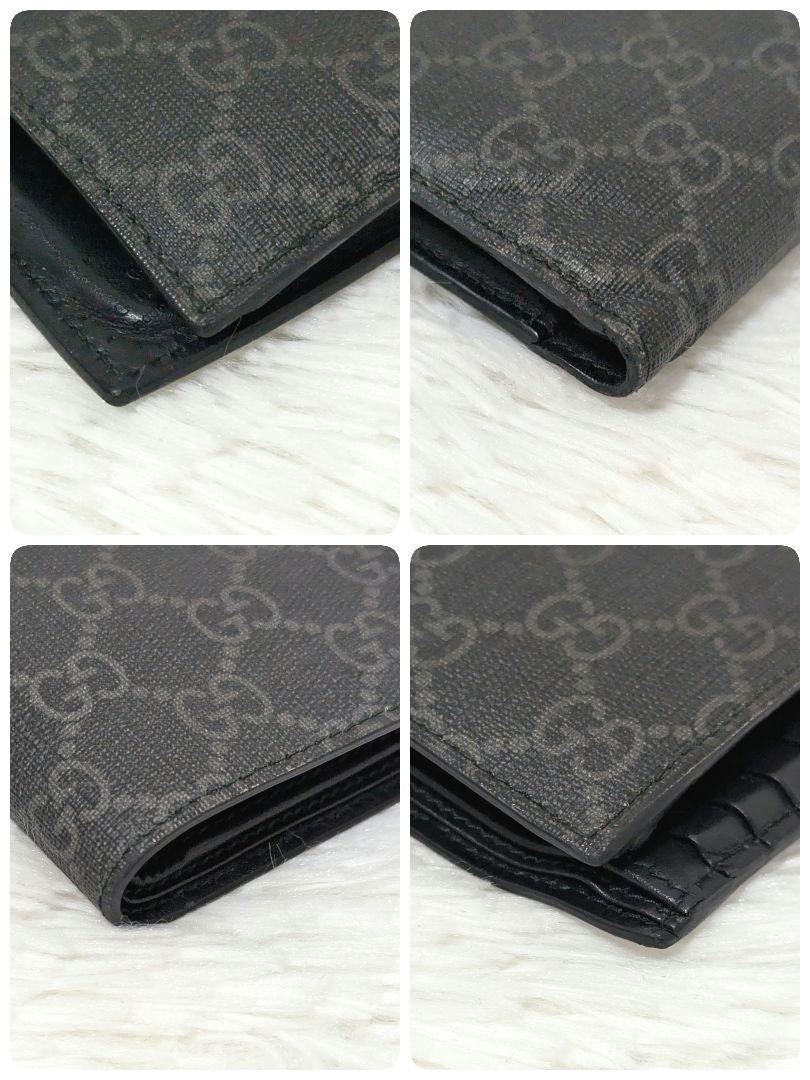 人気・良品✨GUCCI 2つ折り財布 ウルフ GG スプリーム 黒 人気・良品✨GUCCI 2つ折り財布 ウルフ GG スプリーム 黒