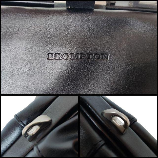 ☆美品☆ BROMPTON ブロンプトン ダレスバッグ 2WAY 英国調 鍵 ☆美品☆ BROMPTON ブロンプトン ダレスバッグ 2WAY 英国調 鍵