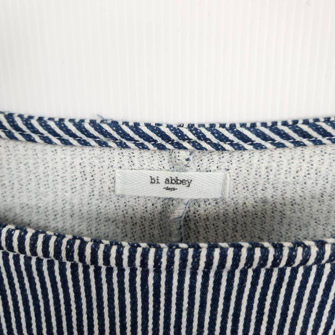 海外ブランド通販 公式サイト Marque de Broderies 青系ストライプ 五分袖チュニック トップス