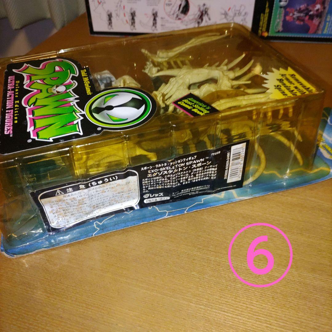 SPAWN スポーン フィギュア 9体セット まとめ売り