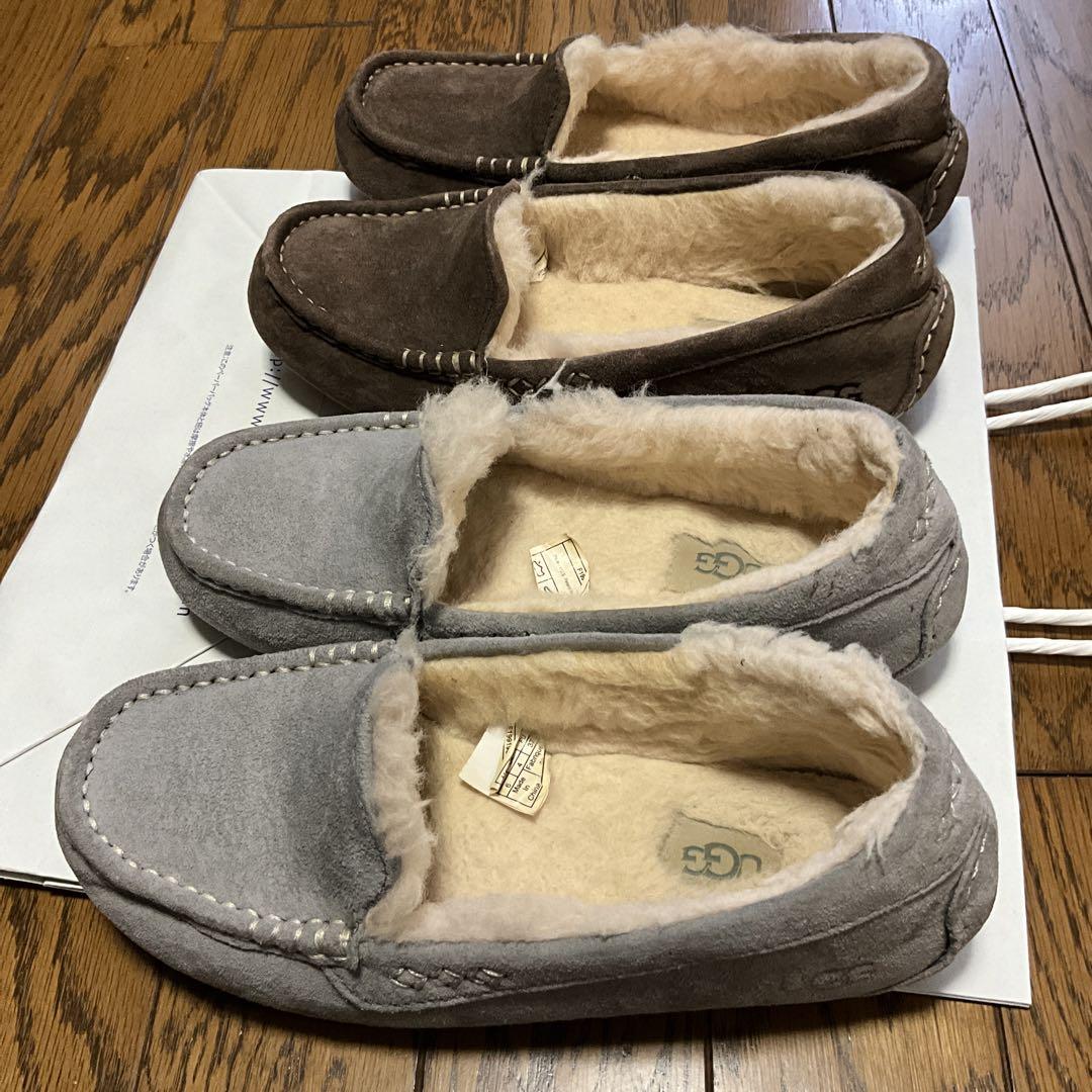 アグ UGG モカシン23cm グレーとブラウン　美品　2足セット