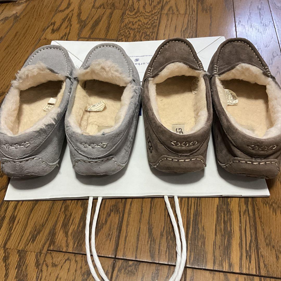 アグ UGG モカシン23cm グレーとブラウン　美品　2足セット
