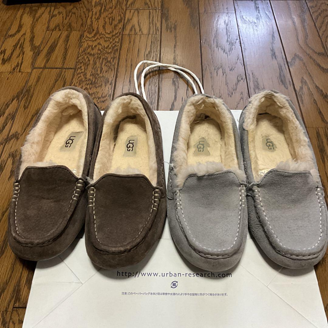 アグ UGG モカシン23cm グレーとブラウン　美品　2足セット