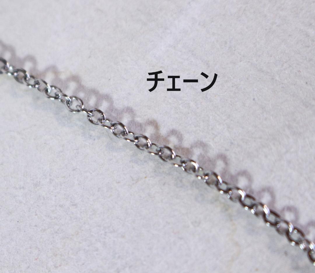 40s スウィートハートジュエリー カービング シルバー ネックレス