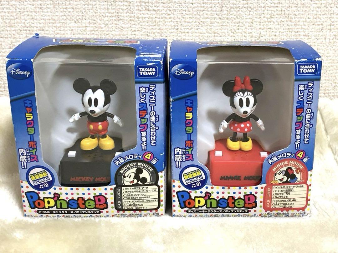 ディズニー ミッキー＆ミニー ポップンステップ　タカラトミー　希少　レア ディズニー ミッキー＆ミニー ポップンステップ タカラトミー