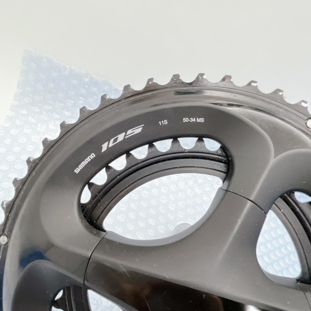 SHIMANO シマノ クランクセット 105 FC-R7000