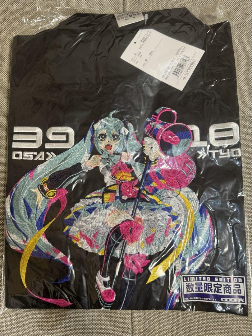 初音ミク 刺繍ワークシャツ マジカルミライ2018 Ver.(Lサイズ) 初音ミク 刺繍ワークシャツ マジカルミライ2018 Ver.(Lサイズ)