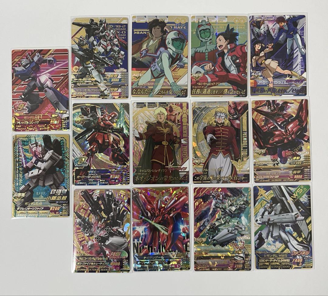 ガンダムトライエイジ　ガンダム系　ユニコーン系　シャア　フロンタル　まとめ売り