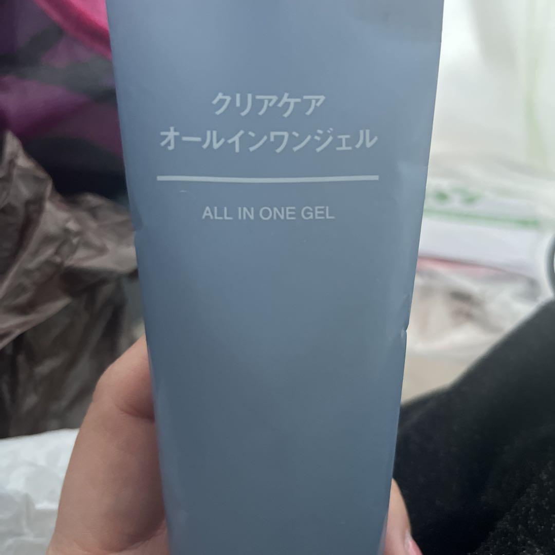 最終値下げ！クリアクアセット