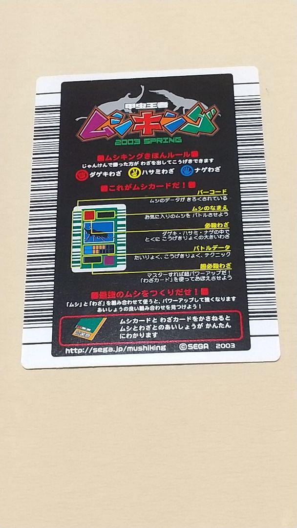 赤字超特価SALE 確認用③ LnXTx-m47167836920 国産日本製