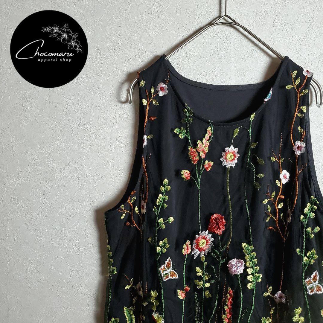☆美品☆【花柄刺繍ロングワンピース 前面総刺繍 ブラック 黒