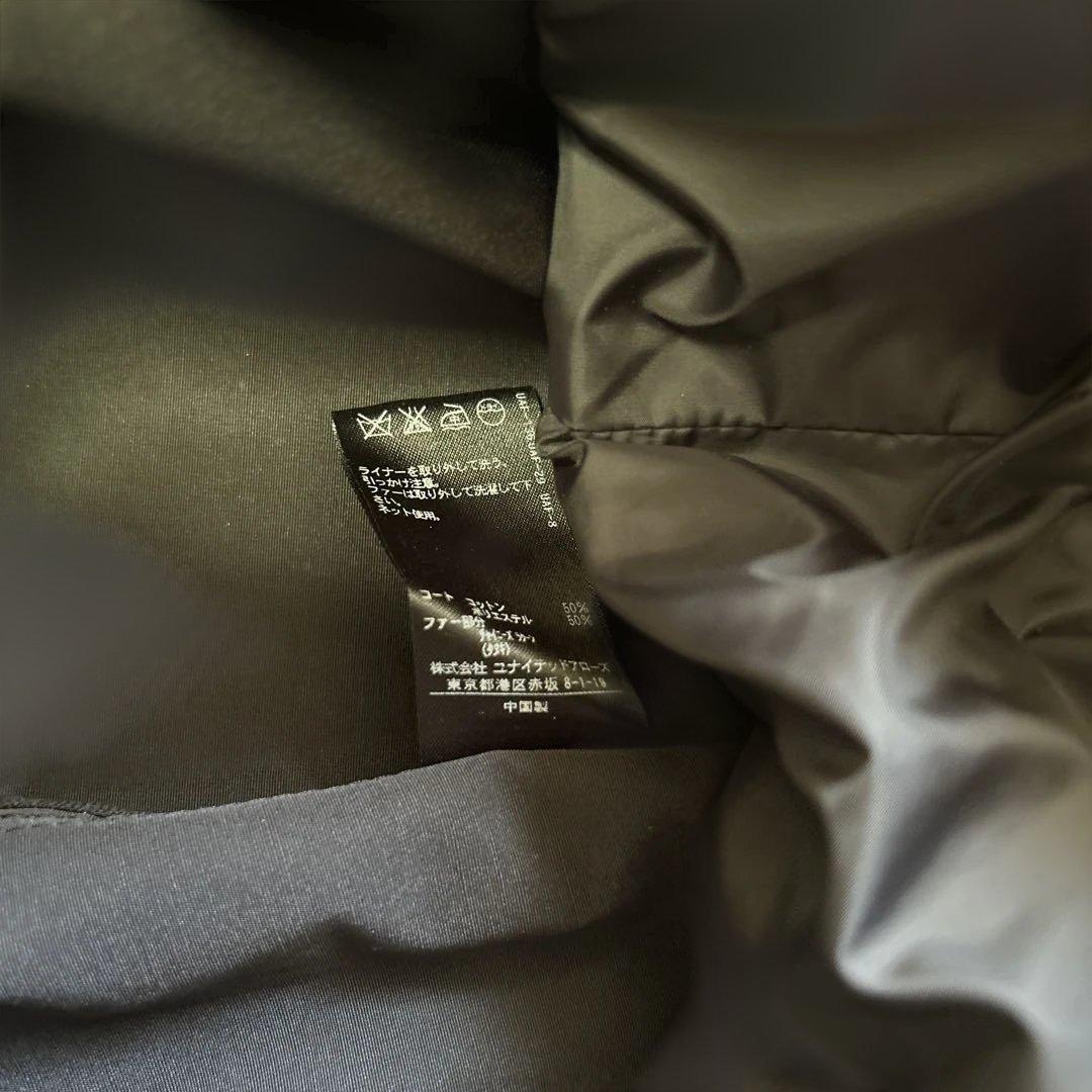 UNITED ARROWS 黒 ダウンジャケット ダウン・ファー取り外し可能 UNITED ARROWS 黒 ダウンジャケット ダウン・ファー取り外し可能