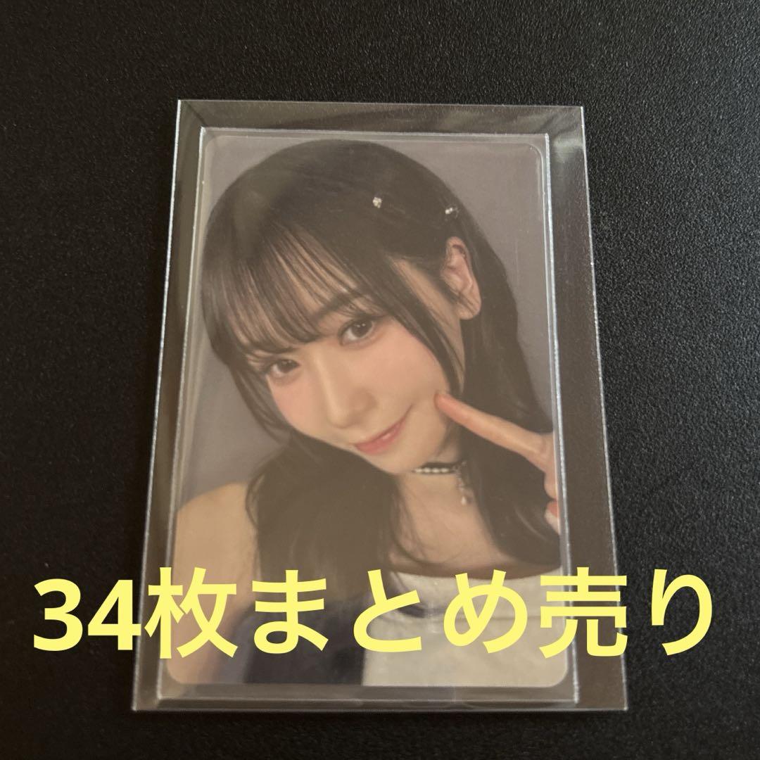ME:I 笠原桃奈 MOMONA MUSE トレカ 通常盤 特典