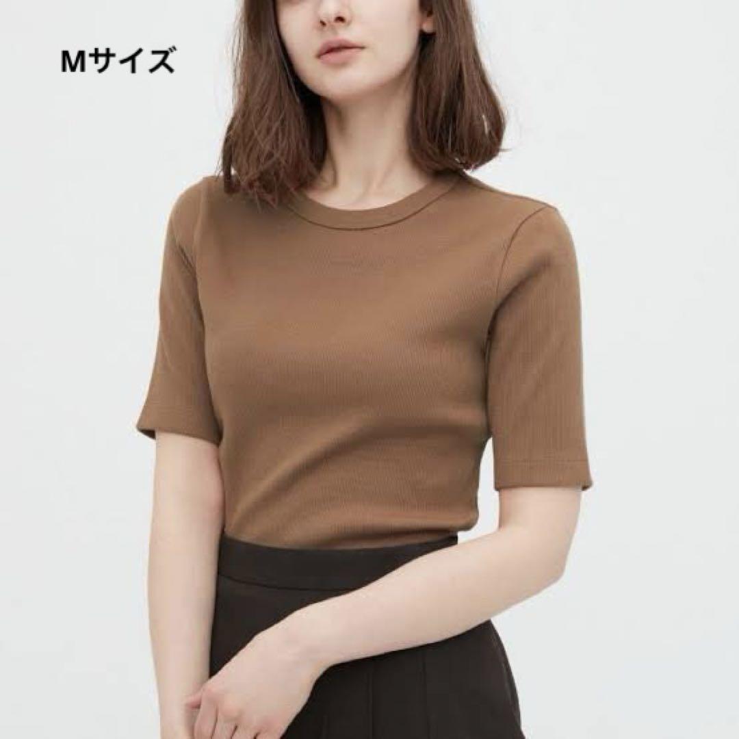 UNIQLO リブクルーネックT
