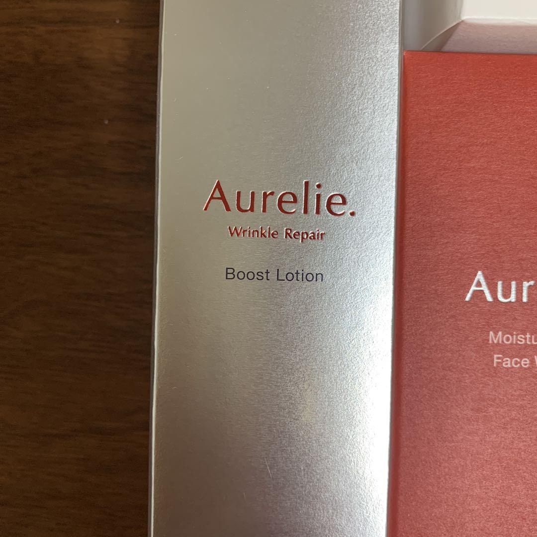 aurelie オレリー プレミアムエイジング集中ケア　泡立てネット、コットン付