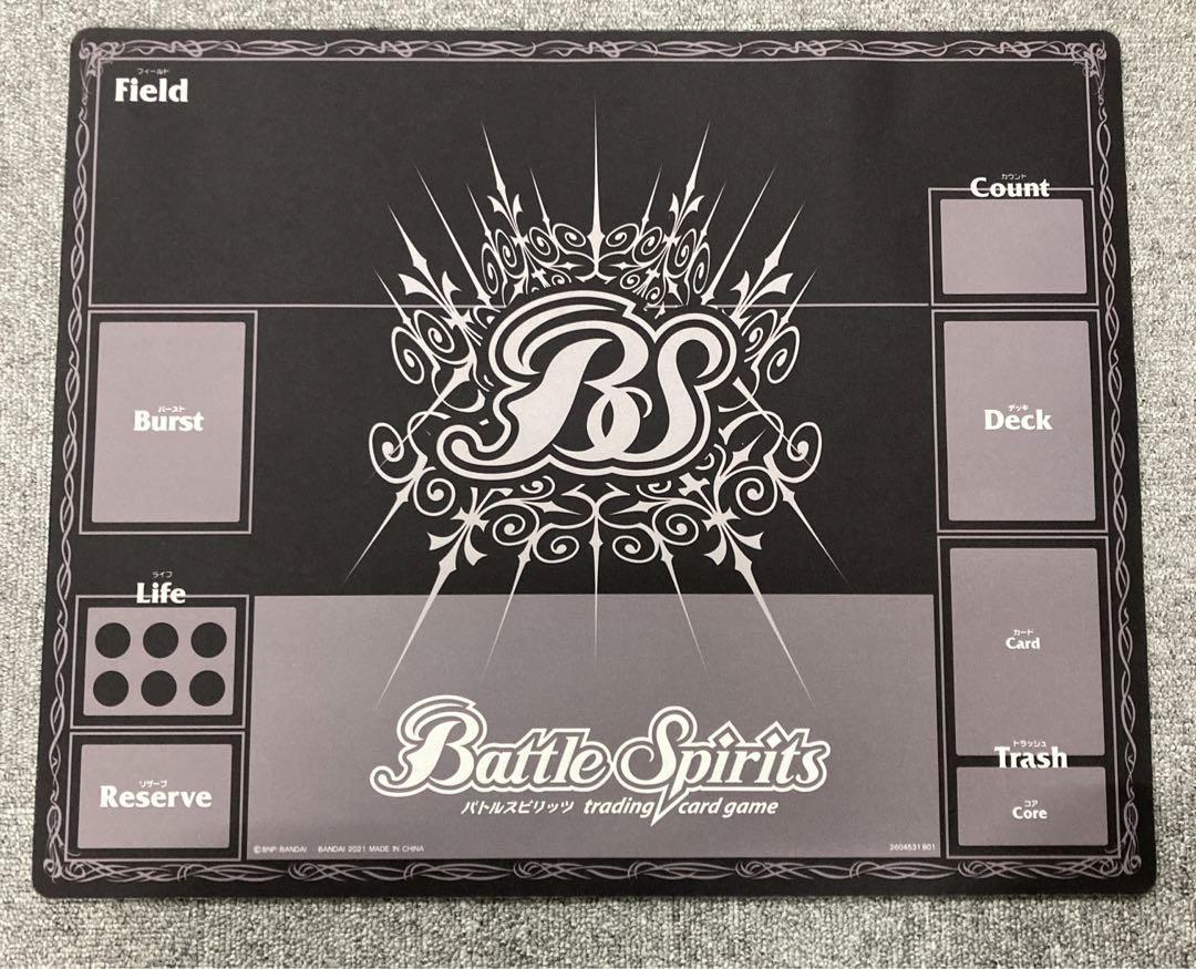 バトスピイベント限定販売 ラバー製プレイマット(2021年デザイン) B3 バトスピイベント限定販売 ラバー製プレイマット(2021年デザイン