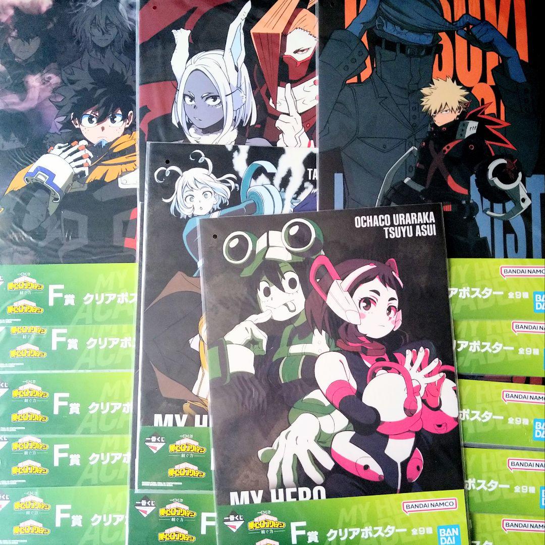 大量！アニメグッズグッズまとめ売り☆ドラゴンボール・ワンピース・呪術廻戦 他