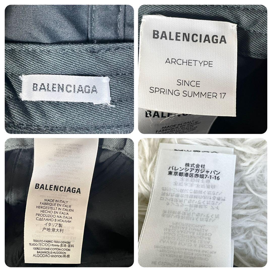 BALENCIAGA バレンシアガ　帽子　キャップ　　ベースボール　黒　ブラック
