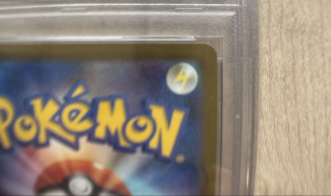【美品】カイsar PSA10 VSTARユニバース