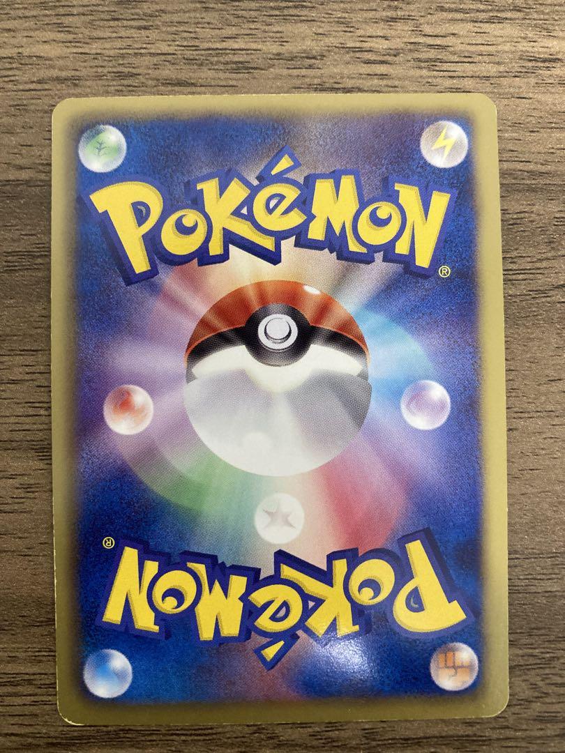 ポケモンカード　BW　レシラム　ゼクロム　1st Edition