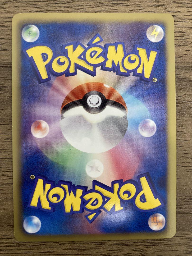 ポケモンカード　BW　レシラム　ゼクロム　1st Edition