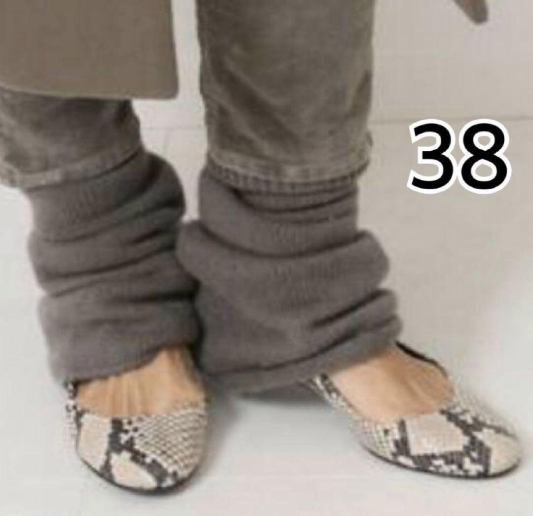 ドゥーズィエムクラス BALDAN パイソン パンプス フラットシューズ 38 ドゥーズィエムクラス BALDAN パイソン パンプス フラット