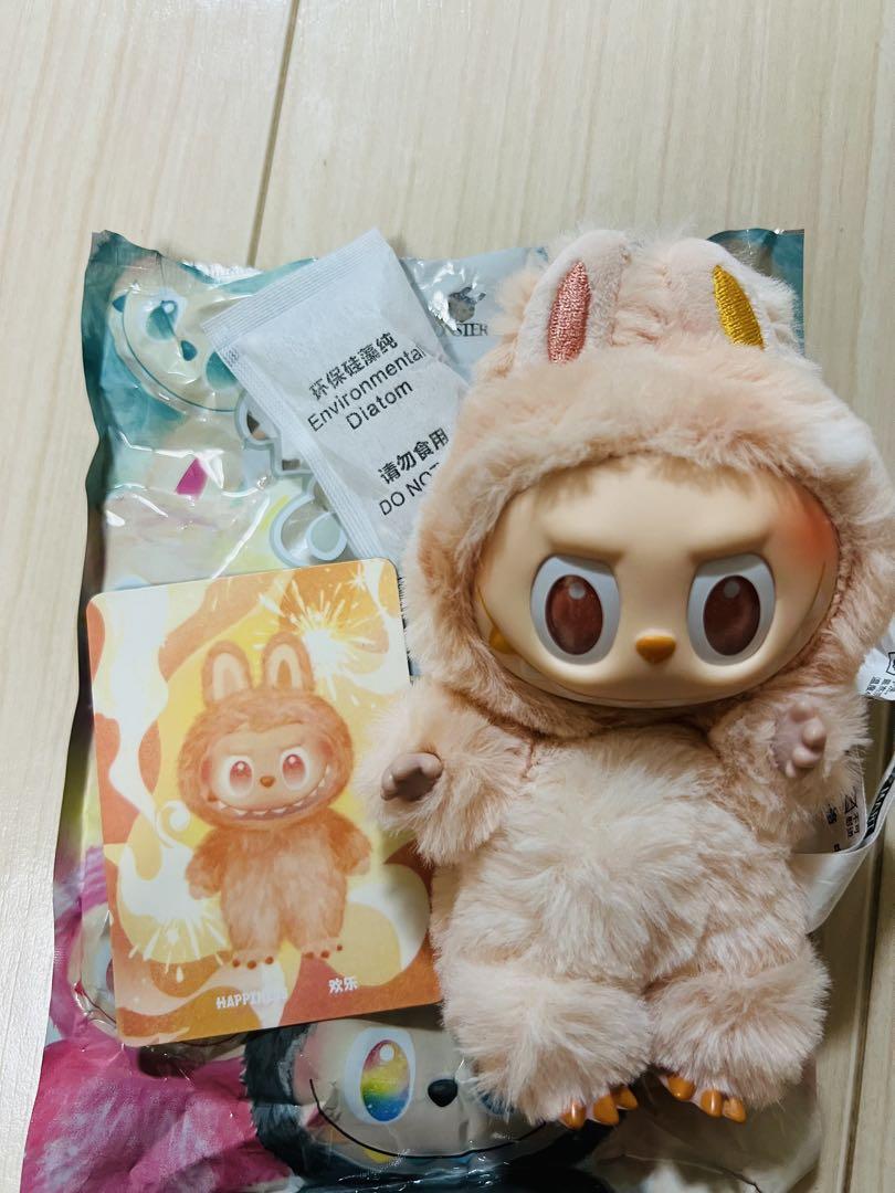POP MART ぬいぐるみ HAPPINESS