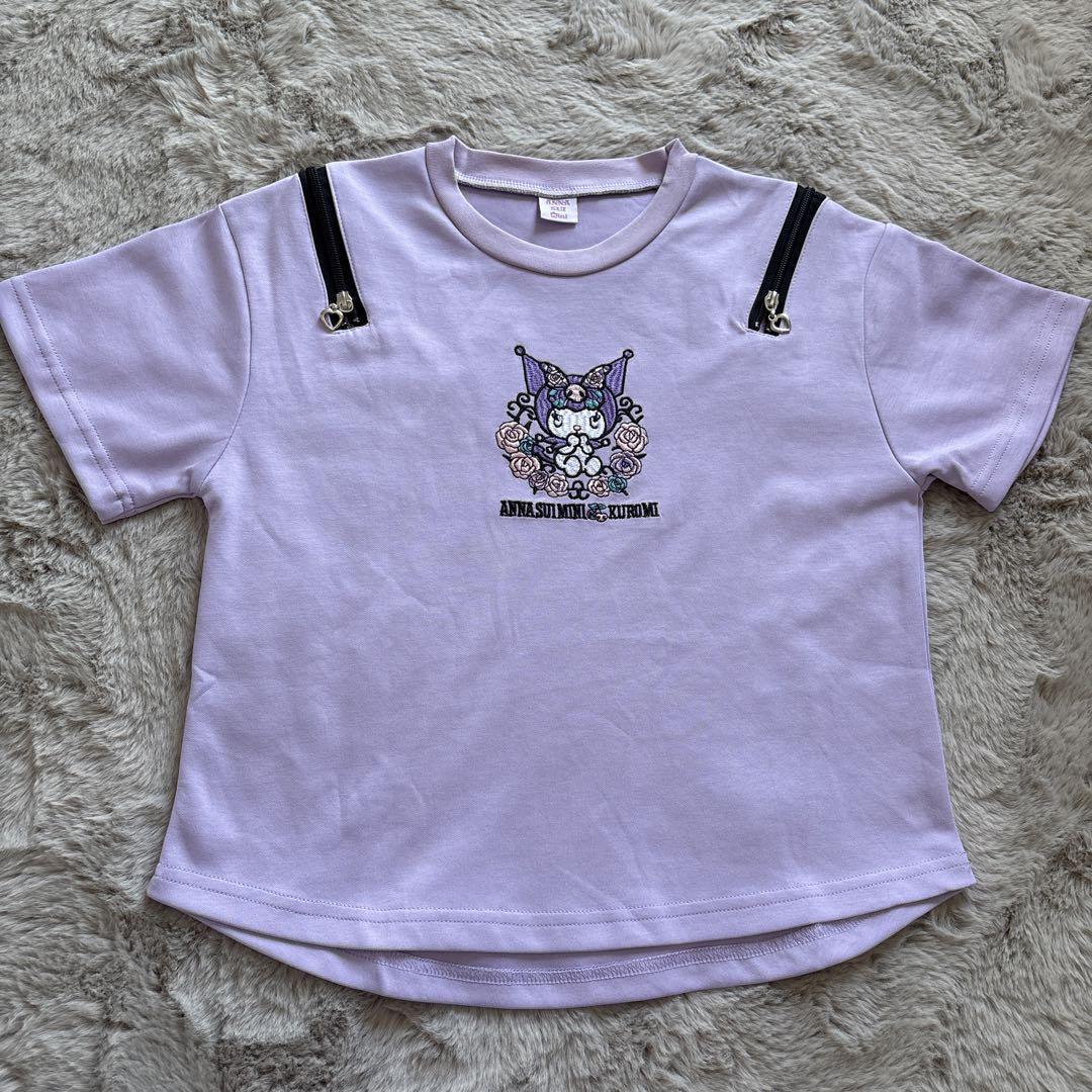 KUROMI】Tシャツ(120cm ラベンダー): キッズ - ナルミヤ
