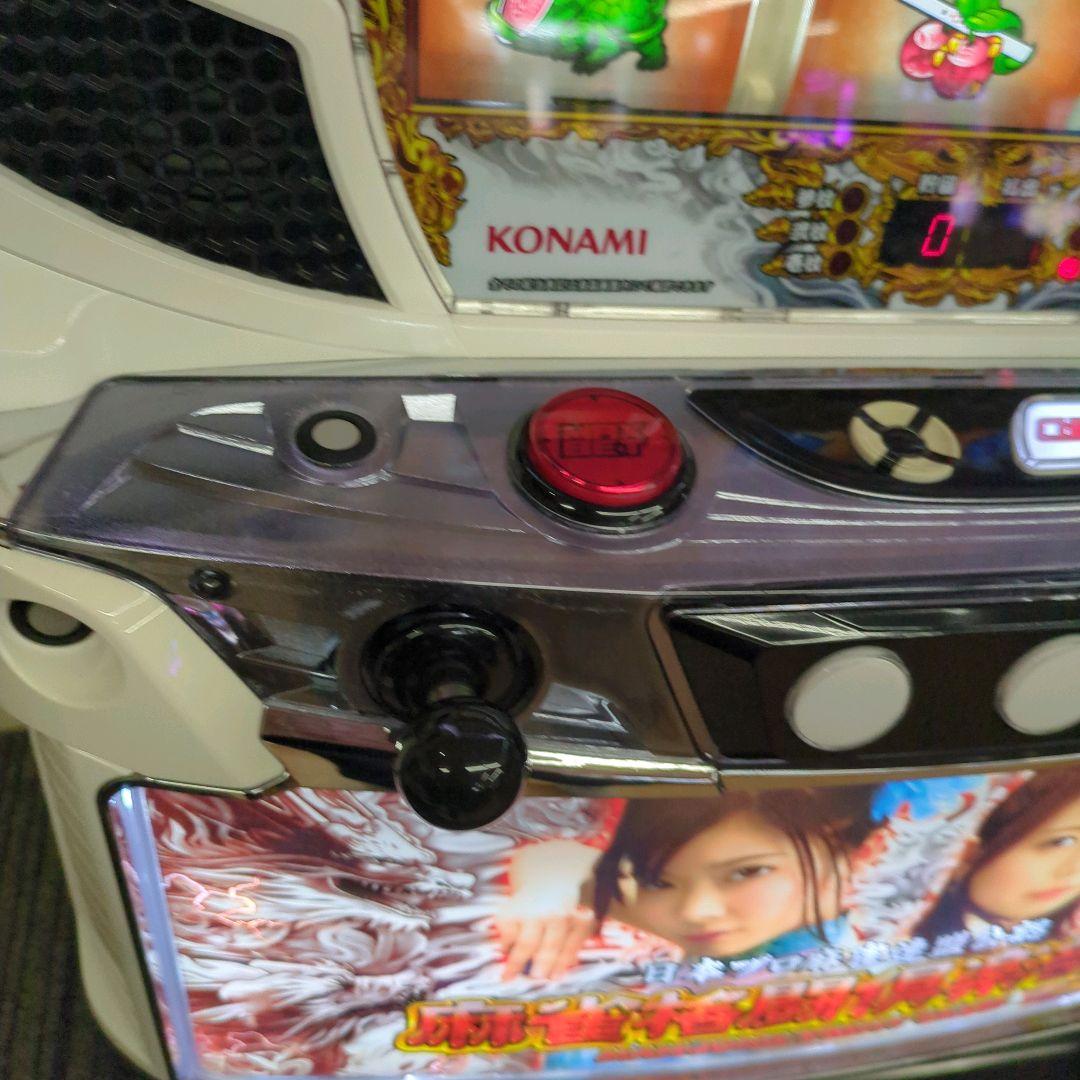 通販サイト一覧 パチスロ実機 麻雀格闘倶楽部 参 コイン不要機付 送料無料 ホビー・楽器・アート