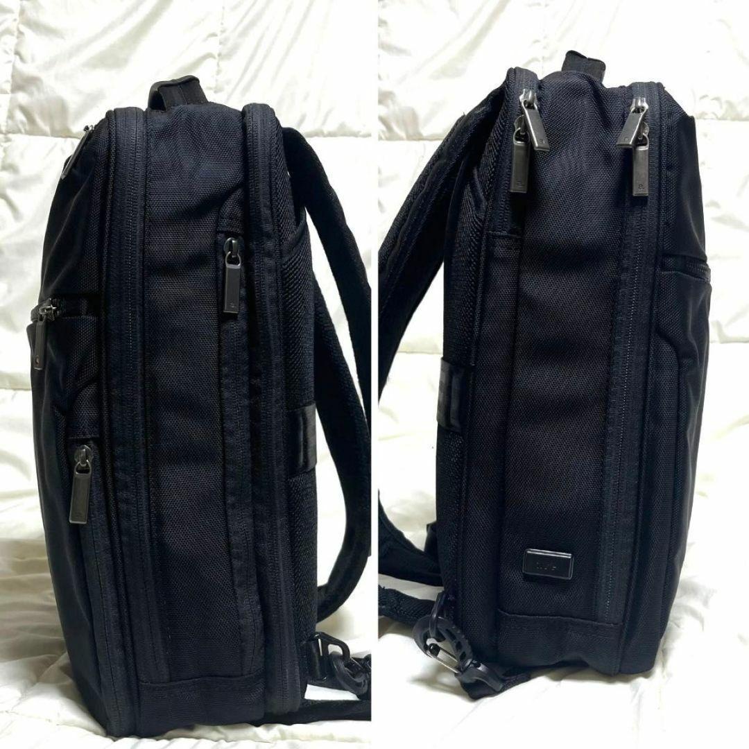 黒