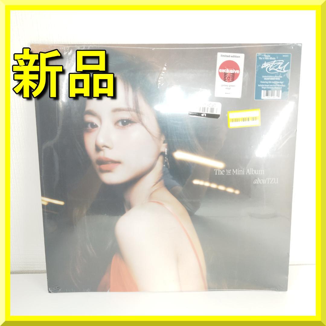 TWICE ツウィ　レコード　target aboutzu vinyl TZUYU (TWICE) - abouTZU (Target Exclusive, Vinyl) : Target