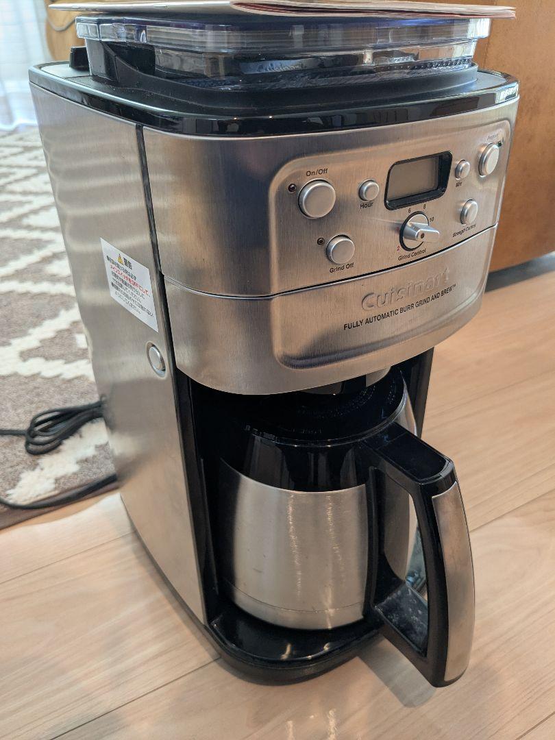 Cuisinart 自動コーヒーメーカー グラインダー付き