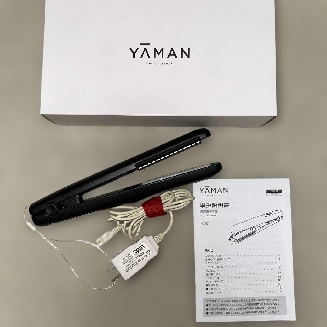 ヤーマン 超音波トリートメント シャインプロ ブラック HC-21