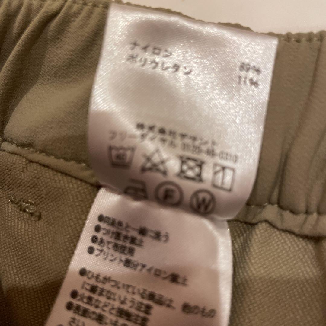 人気SALE新作登場 Marmot サンド AcSm2-m47177450117 トワイライトパンツ 正規店お得