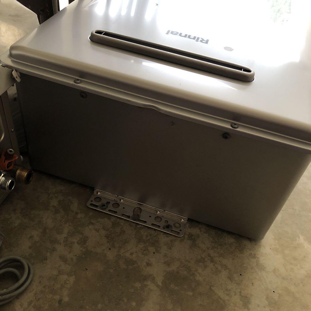 Rinnai K-20545AM-5 エコジョーズ給湯器 Rinnai K-20545AM-5 エコジョーズ給湯器 - メルカリ