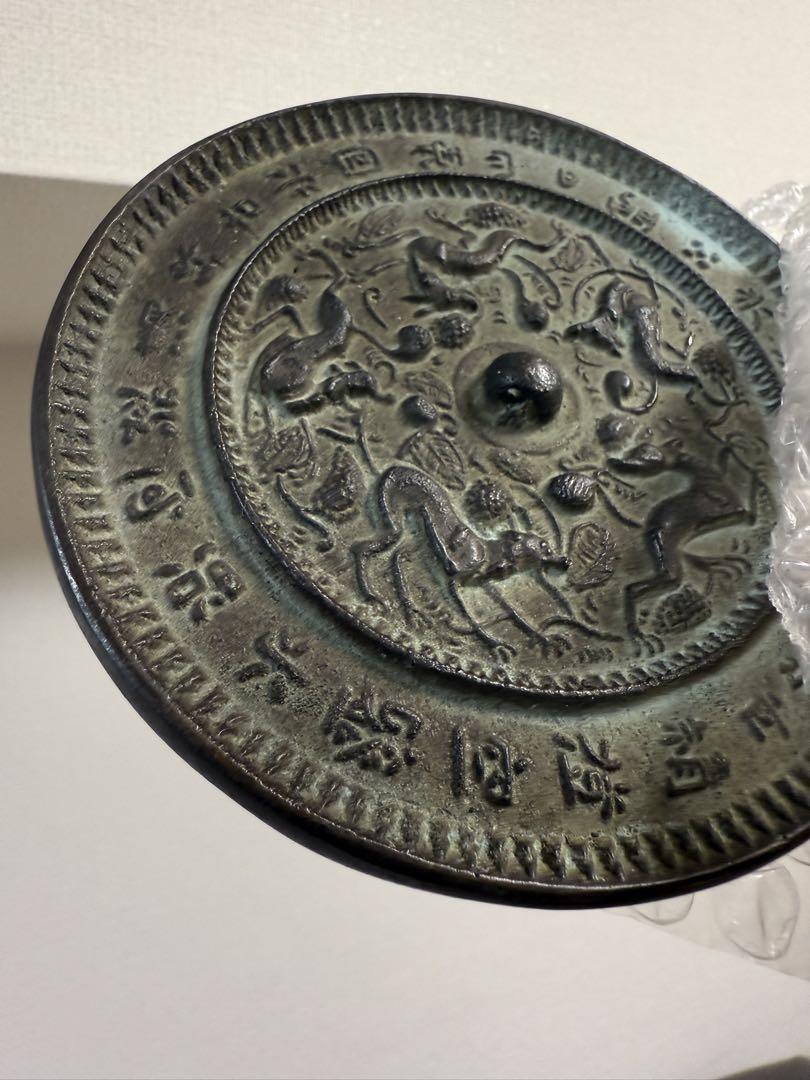 彫刻模様 古代鏡