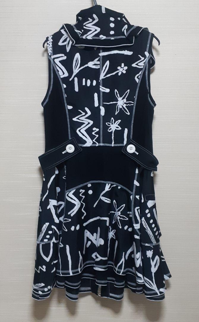 (美品)EIKO KONDO ノースリーブチュニック