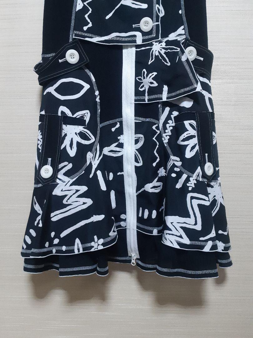 (美品)EIKO KONDO ノースリーブチュニック