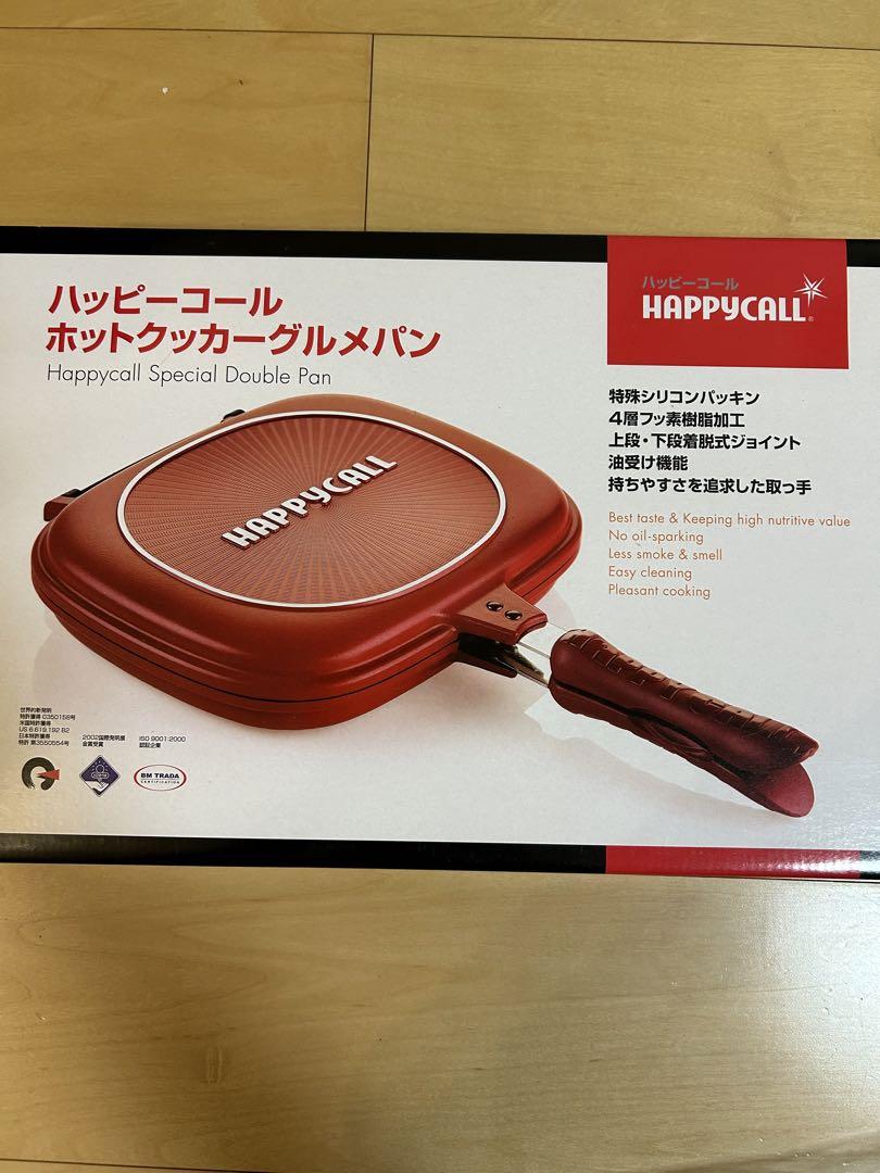 Amazon｜ハッピーコール ホットクッカーグルメパン IH対応