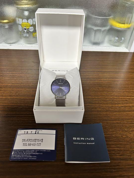 セール　BERING WATCH 腕時計